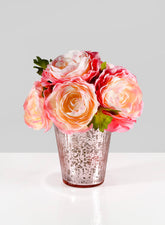 La Fete en Rose Vintage Pink Julep Cup