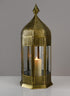 21  1/2in Gold Aravali Lantern