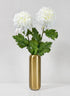 Bretagne Matte Gold Steel Capsule Vase, 8  1/2in H