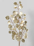 43-Inch Champagne Gold Ivy Spray