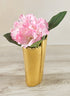 7in Iris Aluminum Gold Vase